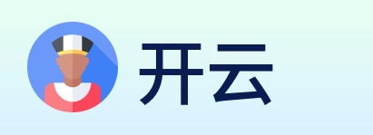 开云 logo
